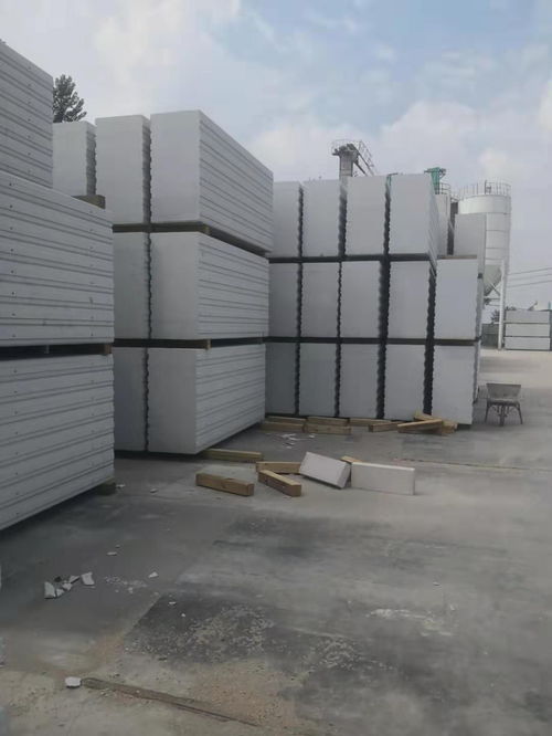 alc砂加氣板 河北郡洲新型建材